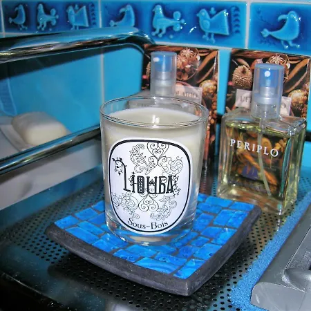 Holiday home Nel Cuore Di 1 Piano Villasimius